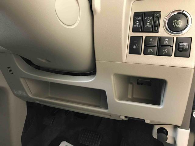 タントＧ　ＳＡIII４ＷＤ　スマートアシスト（衝突回避支援）　オートライト／エアコン　両側パワースライドドア　運転席シートヒーター　チルトステアリング　シートリフター　キーフリーシステム（秋田県）の中古車