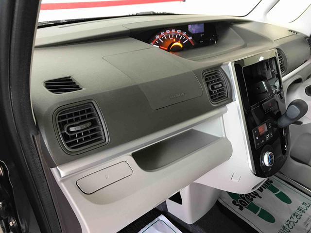 タントＧ　ＳＡIII４ＷＤ　スマートアシスト（衝突回避支援）　オートライト／エアコン　両側パワースライドドア　運転席シートヒーター　チルトステアリング　シートリフター　キーフリーシステム（秋田県）の中古車