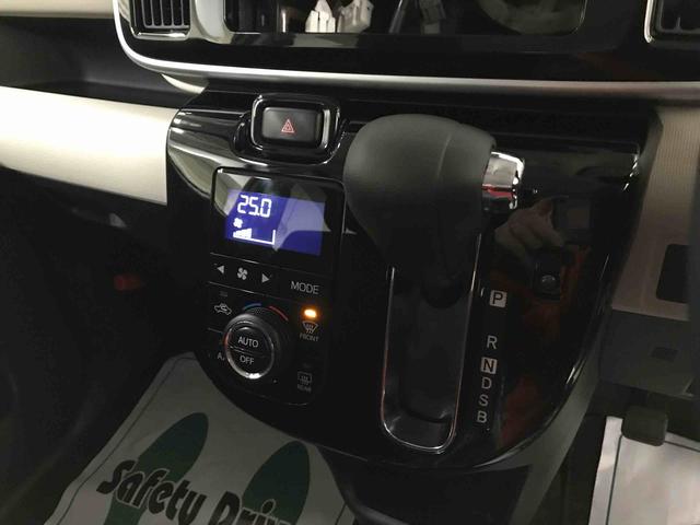 ムーヴキャンバスＸブラックアクセントリミテッド　ＳＡIII４ＷＤ　スマートアシスト（衝突回避支援）　サイドエアバッグ　オートライト／エアコン　パノラマモニター　両側パワースライドドア　キーフリーシステム　チルトステアリング／シートリフター（秋田県）の中古車