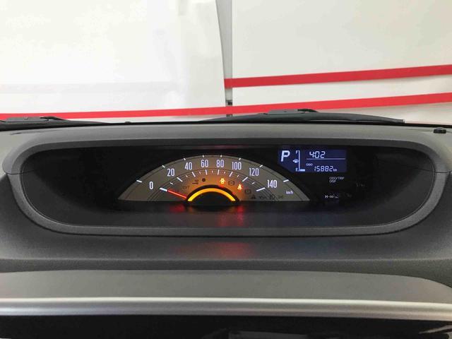 ムーヴキャンバスＸブラックアクセントリミテッド　ＳＡIII４ＷＤ　スマートアシスト（衝突回避支援）　サイドエアバッグ　オートライト／エアコン　パノラマモニター　両側パワースライドドア　キーフリーシステム　チルトステアリング／シートリフター（秋田県）の中古車