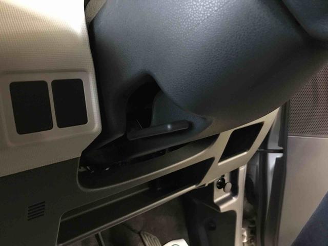 ムーヴキャンバスＸブラックアクセントリミテッド　ＳＡIII４ＷＤ　スマートアシスト（衝突回避支援）　サイドエアバッグ　オートライト／エアコン　パノラマモニター　両側パワースライドドア　キーフリーシステム　チルトステアリング／シートリフター（秋田県）の中古車