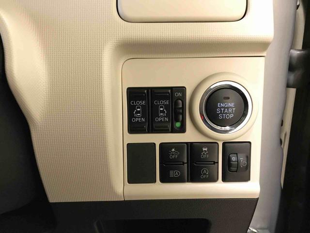 ムーヴキャンバスＸブラックアクセントリミテッド　ＳＡIII４ＷＤ　スマートアシスト（衝突回避支援）　サイドエアバッグ　オートライト／エアコン　パノラマモニター　両側パワースライドドア　キーフリーシステム　チルトステアリング／シートリフター（秋田県）の中古車