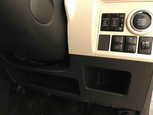 ムーヴキャンバスＸブラックアクセントリミテッド　ＳＡIII４ＷＤ　スマートアシスト（衝突回避支援）　サイドエアバッグ　オートライト／エアコン　パノラマモニター　両側パワースライドドア　キーフリーシステム　チルトステアリング／シートリフター（秋田県）の中古車
