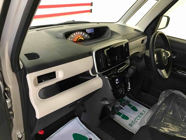 ムーヴキャンバスＸブラックアクセントリミテッド　ＳＡIII４ＷＤ　スマートアシスト（衝突回避支援）　サイドエアバッグ　オートライト／エアコン　パノラマモニター　両側パワースライドドア　キーフリーシステム　チルトステアリング／シートリフター（秋田県）の中古車