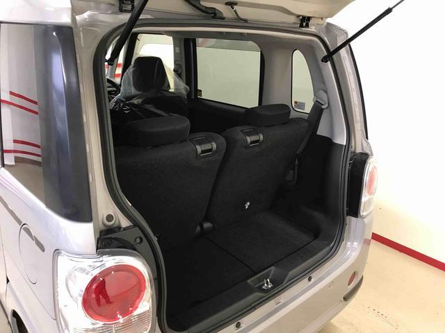ムーヴキャンバスＸブラックアクセントリミテッド　ＳＡIII４ＷＤ　スマートアシスト（衝突回避支援）　サイドエアバッグ　オートライト／エアコン　パノラマモニター　両側パワースライドドア　キーフリーシステム　チルトステアリング／シートリフター（秋田県）の中古車
