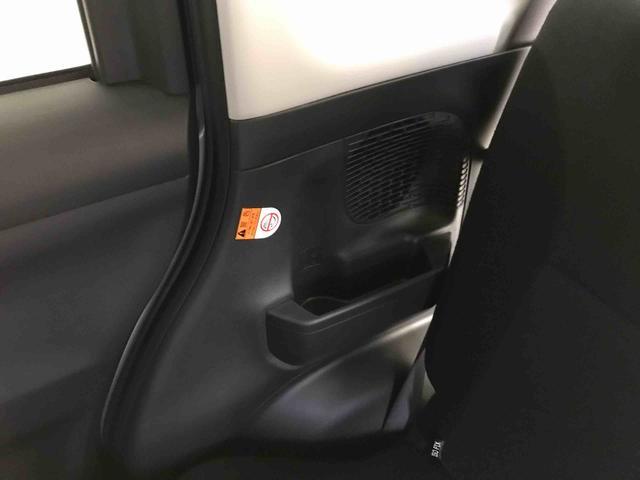 ムーヴキャンバスＸブラックアクセントリミテッド　ＳＡIII４ＷＤ　スマートアシスト（衝突回避支援）　サイドエアバッグ　オートライト／エアコン　パノラマモニター　両側パワースライドドア　キーフリーシステム　チルトステアリング／シートリフター（秋田県）の中古車