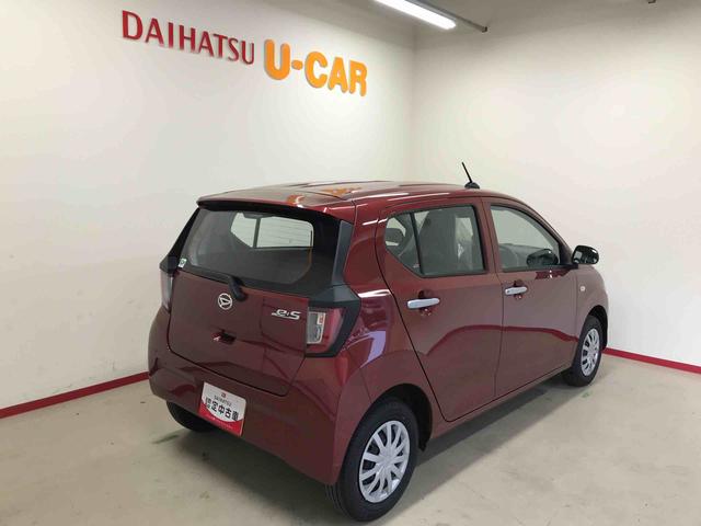 ミライースＬ　ＳＡIII４ＷＤ　スマートアシスト（ダイハツ予防安全機能）　オートライト　マニュアルエアコン　ハロゲンヘッドランプ　キーレスエントリー（秋田県）の中古車