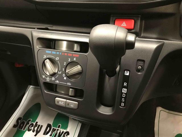 ミライースＬ　ＳＡIII４ＷＤ　スマートアシスト（ダイハツ予防安全機能）　オートライト　マニュアルエアコン　ハロゲンヘッドランプ　キーレスエントリー（秋田県）の中古車