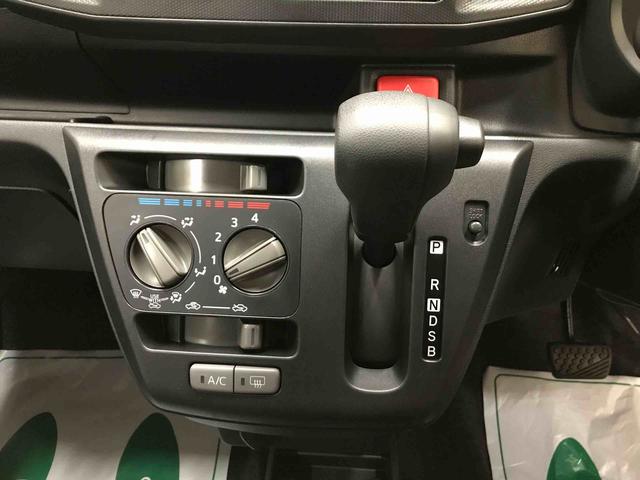ミライースＬ　ＳＡIII４ＷＤ　スマートアシスト（ダイハツ予防安全機能）　オートライト　マニュアルエアコン　ハロゲンヘッドランプ　キーレスエントリー（秋田県）の中古車