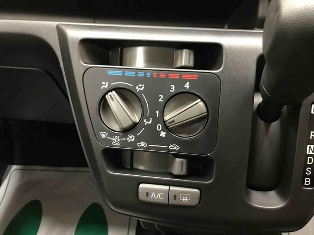 ミライースＬ　ＳＡIII４ＷＤ　スマートアシスト（ダイハツ予防安全機能）　オートライト　マニュアルエアコン　ハロゲンヘッドランプ　キーレスエントリー（秋田県）の中古車