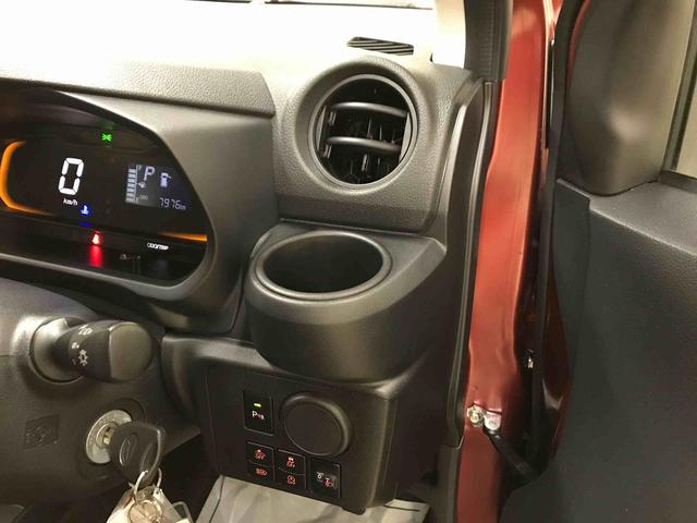 ミライースＬ　ＳＡIII４ＷＤ　スマートアシスト（ダイハツ予防安全機能）　オートライト　マニュアルエアコン　ハロゲンヘッドランプ　キーレスエントリー（秋田県）の中古車