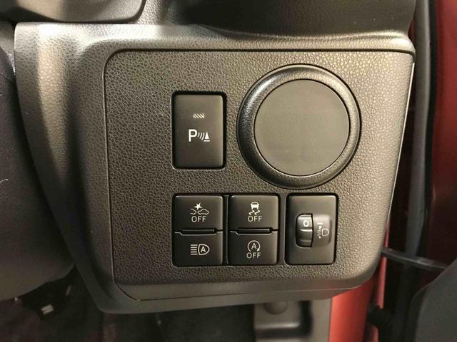 ミライースＬ　ＳＡIII４ＷＤ　スマートアシスト（ダイハツ予防安全機能）　オートライト　マニュアルエアコン　ハロゲンヘッドランプ　キーレスエントリー（秋田県）の中古車
