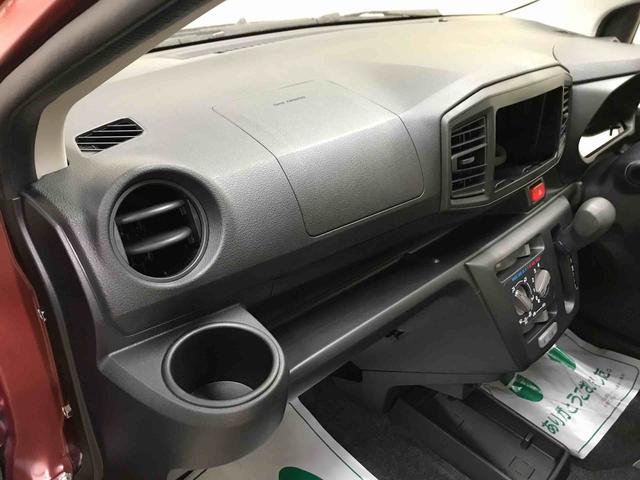 ミライースＬ　ＳＡIII４ＷＤ　スマートアシスト（ダイハツ予防安全機能）　オートライト　マニュアルエアコン　ハロゲンヘッドランプ　キーレスエントリー（秋田県）の中古車