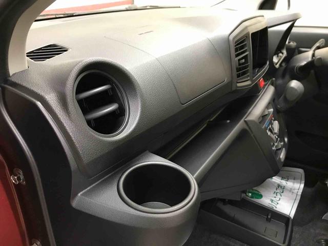 ミライースＬ　ＳＡIII４ＷＤ　スマートアシスト（ダイハツ予防安全機能）　オートライト　マニュアルエアコン　ハロゲンヘッドランプ　キーレスエントリー（秋田県）の中古車