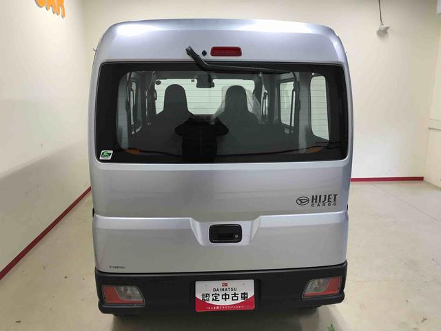 ハイゼットカーゴスペシャル４ＷＤ　スマートアシスト（ダイハツ予防安全機能）　オートライト　ＡＭ／ＦＭラジオ　パワーウィンドゥ　ハロゲンヘッドランプ（秋田県）の中古車