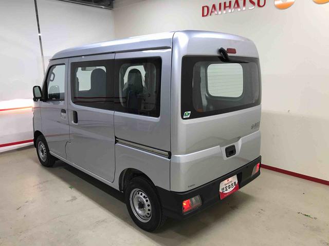 ハイゼットカーゴスペシャル４ＷＤ　スマートアシスト（ダイハツ予防安全機能）　オートライト　ＡＭ／ＦＭラジオ　パワーウィンドゥ　ハロゲンヘッドランプ（秋田県）の中古車