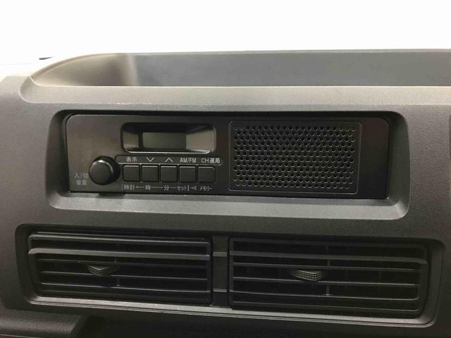 ハイゼットカーゴスペシャル４ＷＤ　スマートアシスト（ダイハツ予防安全機能）　オートライト　ＡＭ／ＦＭラジオ　パワーウィンドゥ　ハロゲンヘッドランプ（秋田県）の中古車