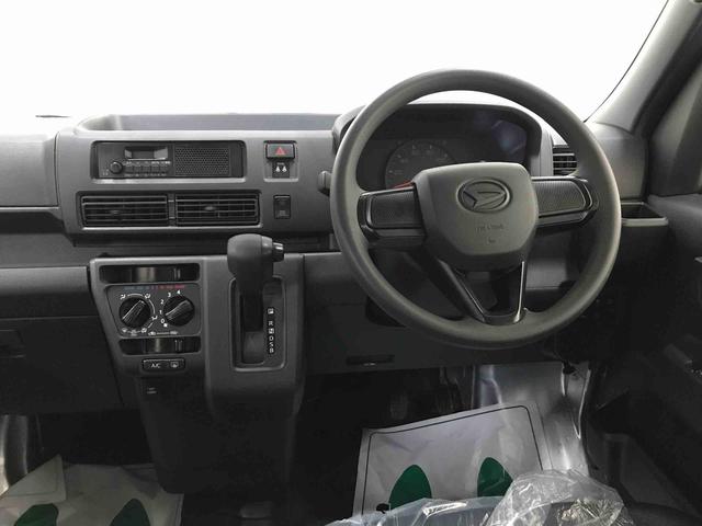 ハイゼットカーゴスペシャル４ＷＤ　スマートアシスト（ダイハツ予防安全機能）　オートライト　ＡＭ／ＦＭラジオ　パワーウィンドゥ　ハロゲンヘッドランプ（秋田県）の中古車