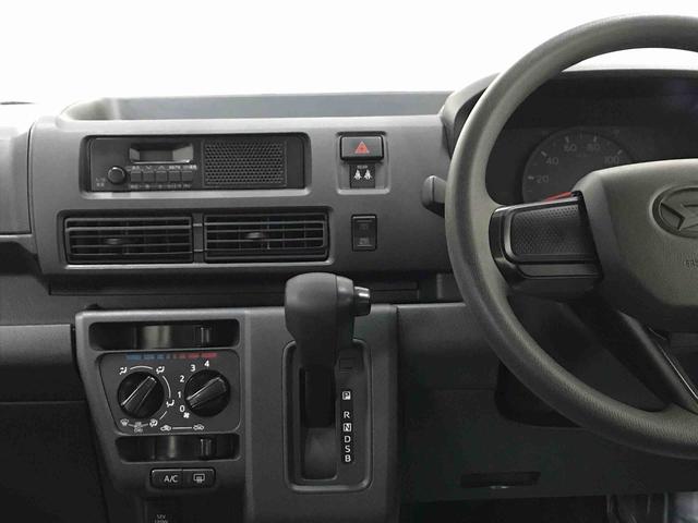ハイゼットカーゴスペシャル４ＷＤ　スマートアシスト（ダイハツ予防安全機能）　オートライト　ＡＭ／ＦＭラジオ　パワーウィンドゥ　ハロゲンヘッドランプ（秋田県）の中古車