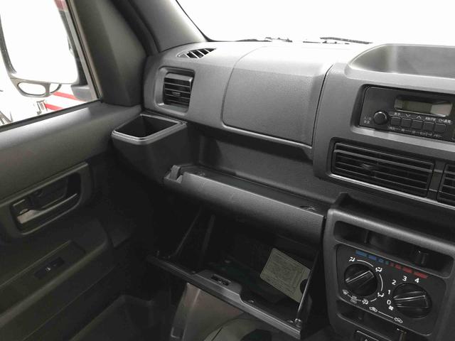 ハイゼットカーゴスペシャル４ＷＤ　スマートアシスト（ダイハツ予防安全機能）　オートライト　ＡＭ／ＦＭラジオ　パワーウィンドゥ　ハロゲンヘッドランプ（秋田県）の中古車