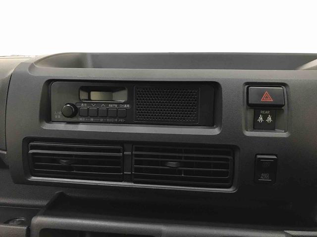 ハイゼットカーゴスペシャル４ＷＤ　スマートアシスト（ダイハツ予防安全機能）　オートライト　ＡＭ／ＦＭラジオ　パワーウィンドゥ　ハロゲンヘッドランプ（秋田県）の中古車