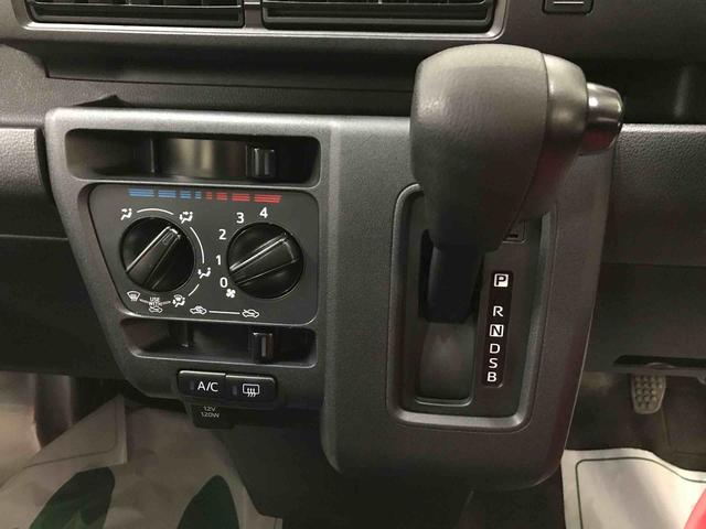 ハイゼットカーゴスペシャル４ＷＤ　スマートアシスト（ダイハツ予防安全機能）　オートライト　ＡＭ／ＦＭラジオ　パワーウィンドゥ　ハロゲンヘッドランプ（秋田県）の中古車