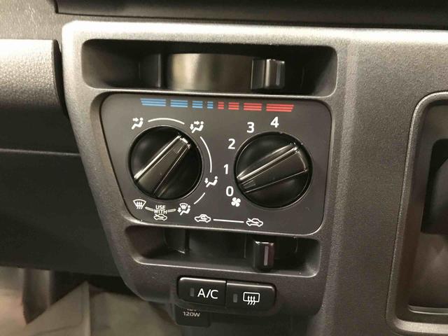 ハイゼットカーゴスペシャル４ＷＤ　スマートアシスト（ダイハツ予防安全機能）　オートライト　ＡＭ／ＦＭラジオ　パワーウィンドゥ　ハロゲンヘッドランプ（秋田県）の中古車