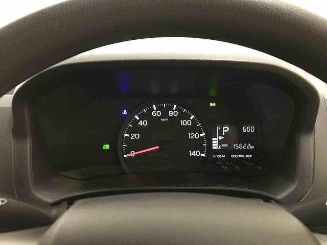ハイゼットカーゴスペシャル４ＷＤ　スマートアシスト（ダイハツ予防安全機能）　オートライト　ＡＭ／ＦＭラジオ　パワーウィンドゥ　ハロゲンヘッドランプ（秋田県）の中古車