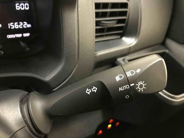 ハイゼットカーゴスペシャル４ＷＤ　スマートアシスト（ダイハツ予防安全機能）　オートライト　ＡＭ／ＦＭラジオ　パワーウィンドゥ　ハロゲンヘッドランプ（秋田県）の中古車