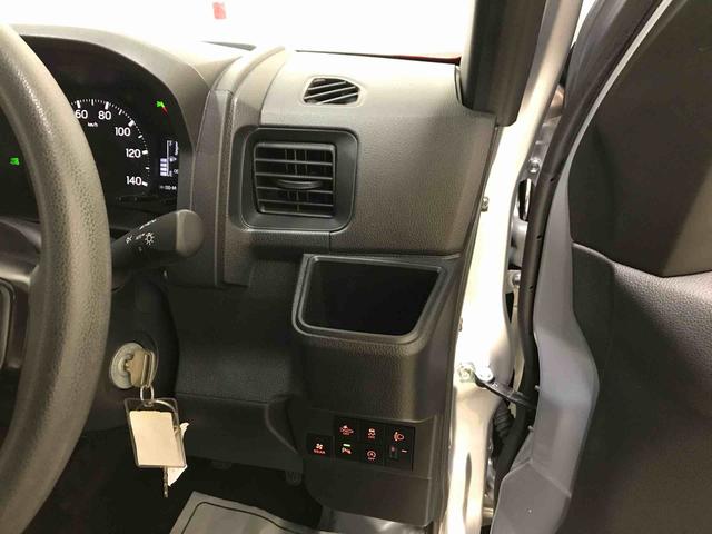 ハイゼットカーゴスペシャル４ＷＤ　スマートアシスト（ダイハツ予防安全機能）　オートライト　ＡＭ／ＦＭラジオ　パワーウィンドゥ　ハロゲンヘッドランプ（秋田県）の中古車