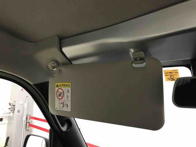 ハイゼットカーゴスペシャル４ＷＤ　スマートアシスト（ダイハツ予防安全機能）　オートライト　ＡＭ／ＦＭラジオ　パワーウィンドゥ　ハロゲンヘッドランプ（秋田県）の中古車