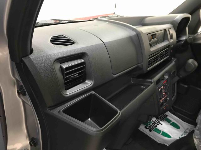 ハイゼットカーゴスペシャル４ＷＤ　スマートアシスト（ダイハツ予防安全機能）　オートライト　ＡＭ／ＦＭラジオ　パワーウィンドゥ　ハロゲンヘッドランプ（秋田県）の中古車
