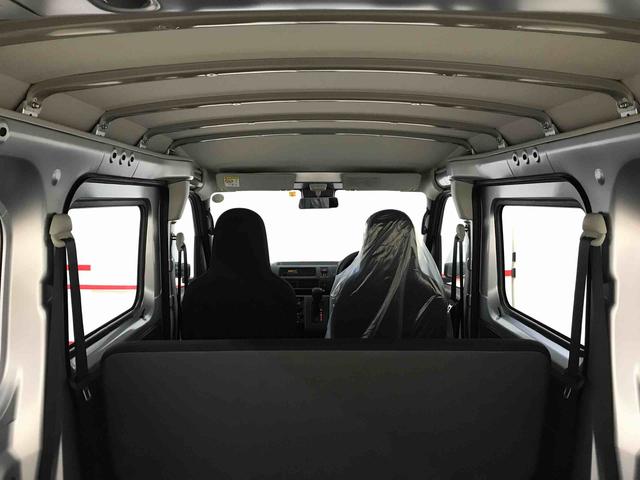 ハイゼットカーゴスペシャル４ＷＤ　スマートアシスト（ダイハツ予防安全機能）　オートライト　ＡＭ／ＦＭラジオ　パワーウィンドゥ　ハロゲンヘッドランプ（秋田県）の中古車