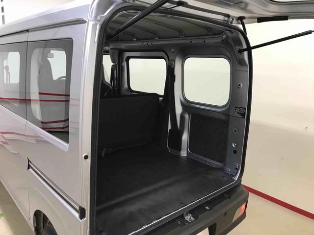 ハイゼットカーゴスペシャル４ＷＤ　スマートアシスト（ダイハツ予防安全機能）　オートライト　ＡＭ／ＦＭラジオ　パワーウィンドゥ　ハロゲンヘッドランプ（秋田県）の中古車