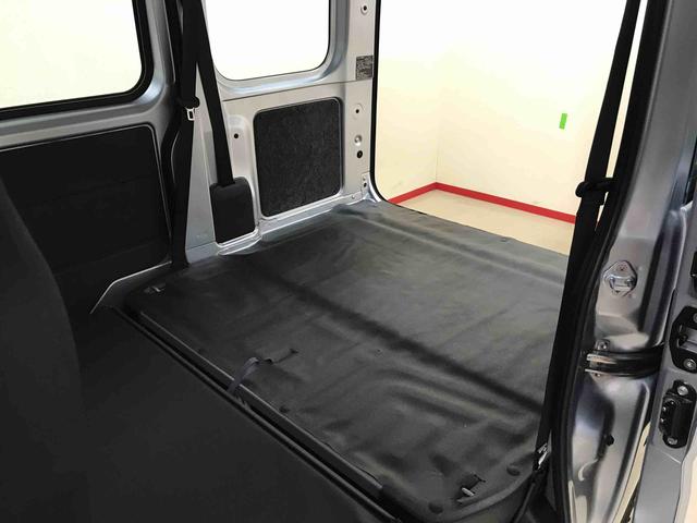 ハイゼットカーゴスペシャル４ＷＤ　スマートアシスト（ダイハツ予防安全機能）　オートライト　ＡＭ／ＦＭラジオ　パワーウィンドゥ　ハロゲンヘッドランプ（秋田県）の中古車