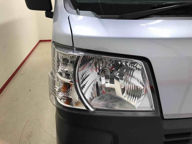 ハイゼットカーゴスペシャル４ＷＤ　スマートアシスト（ダイハツ予防安全機能）　オートライト　ＡＭ／ＦＭラジオ　パワーウィンドゥ　ハロゲンヘッドランプ（秋田県）の中古車