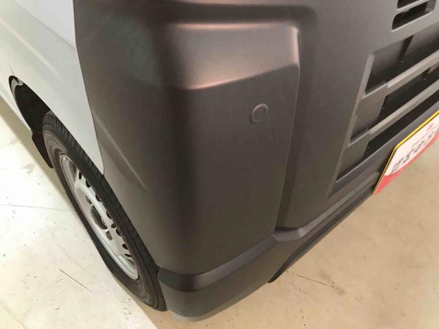 ハイゼットカーゴスペシャル４ＷＤ　スマートアシスト（ダイハツ予防安全機能）　オートライト　ＡＭ／ＦＭラジオ　パワーウィンドゥ　ハロゲンヘッドランプ（秋田県）の中古車