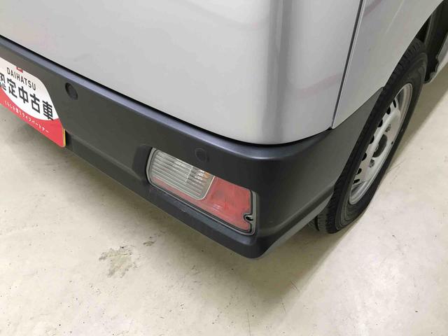 ハイゼットカーゴスペシャル４ＷＤ　スマートアシスト（ダイハツ予防安全機能）　オートライト　ＡＭ／ＦＭラジオ　パワーウィンドゥ　ハロゲンヘッドランプ（秋田県）の中古車
