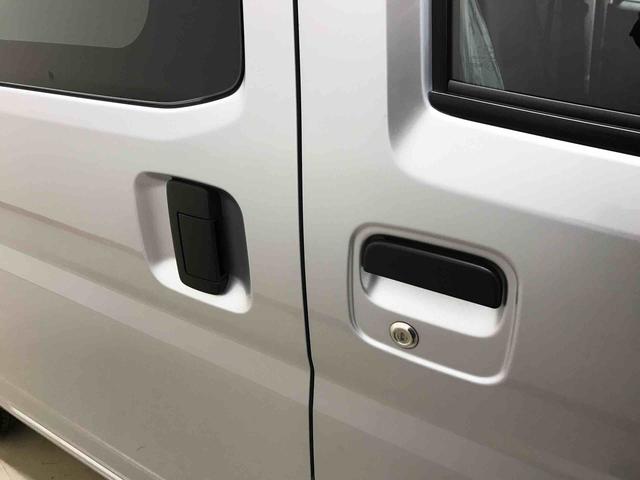 ハイゼットカーゴスペシャル４ＷＤ　スマートアシスト（ダイハツ予防安全機能）　オートライト　ＡＭ／ＦＭラジオ　パワーウィンドゥ　ハロゲンヘッドランプ（秋田県）の中古車