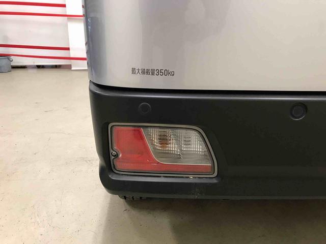ハイゼットカーゴスペシャル４ＷＤ　スマートアシスト（ダイハツ予防安全機能）　オートライト　ＡＭ／ＦＭラジオ　パワーウィンドゥ　ハロゲンヘッドランプ（秋田県）の中古車