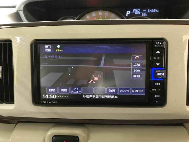 ムーヴキャンバスＧメイクアップリミテッド　ＳＡIII４ＷＤ、純正ナビ、オートエアコン、オートライト、ＬＥＤヘッドライト、フォグランプ、両側電動スライドドア、ドライブレコーダー、ＳＲＳサイドエアバック、チルトステアリング、運転席シートリフター（秋田県）の中古車