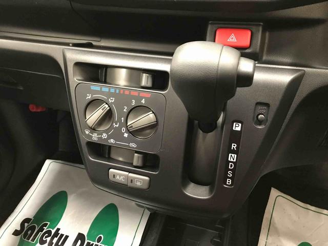 ミライースＬ　ＳＡIII　１０ｔｈアニバーサリーエディション４ＷＤ　スマートアシスト（衝突回避支援）　バックカメラ　オートライト　マニュアルエアコン　ハロゲンヘッドランプ　キーレスエントリー（秋田県）の中古車
