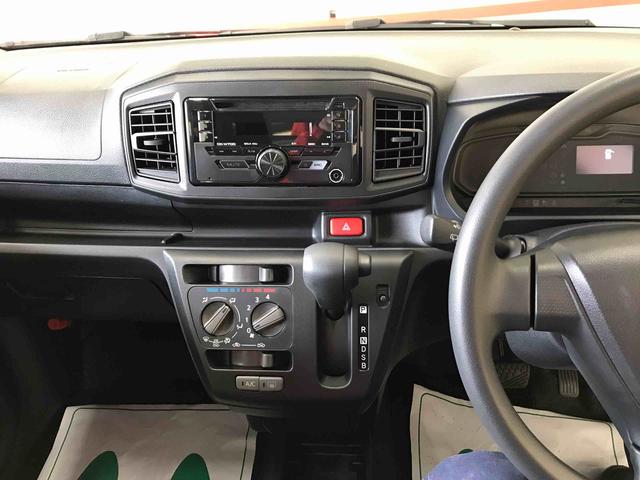 ミライースＬ　ＳＡIII　１０ｔｈアニバーサリーエディション４ＷＤ　スマートアシスト（衝突回避支援）　バックカメラ　オートライト　マニュアルエアコン　ハロゲンヘッドランプ　キーレスエントリー（秋田県）の中古車