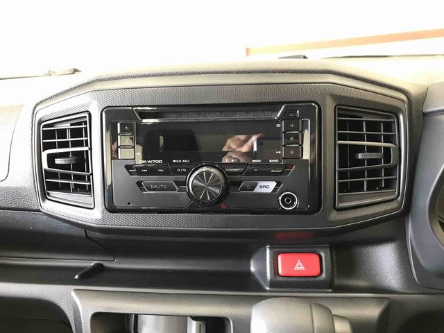 ミライースＬ　ＳＡIII　１０ｔｈアニバーサリーエディション４ＷＤ　スマートアシスト（衝突回避支援）　バックカメラ　オートライト　マニュアルエアコン　ハロゲンヘッドランプ　キーレスエントリー（秋田県）の中古車