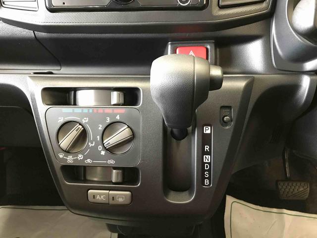 ミライースＬ　ＳＡIII　１０ｔｈアニバーサリーエディション４ＷＤ　スマートアシスト（衝突回避支援）　バックカメラ　オートライト　マニュアルエアコン　ハロゲンヘッドランプ　キーレスエントリー（秋田県）の中古車