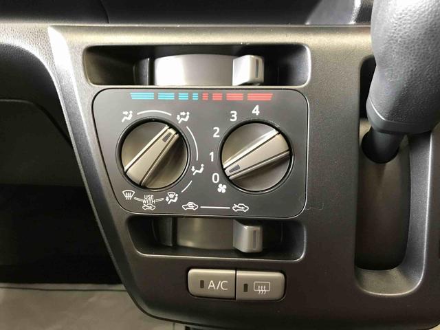 ミライースＬ　ＳＡIII　１０ｔｈアニバーサリーエディション４ＷＤ　スマートアシスト（衝突回避支援）　バックカメラ　オートライト　マニュアルエアコン　ハロゲンヘッドランプ　キーレスエントリー（秋田県）の中古車