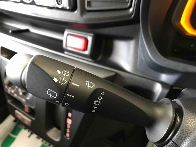 ミライースＬ　ＳＡIII　１０ｔｈアニバーサリーエディション４ＷＤ　スマートアシスト（衝突回避支援）　バックカメラ　オートライト　マニュアルエアコン　ハロゲンヘッドランプ　キーレスエントリー（秋田県）の中古車