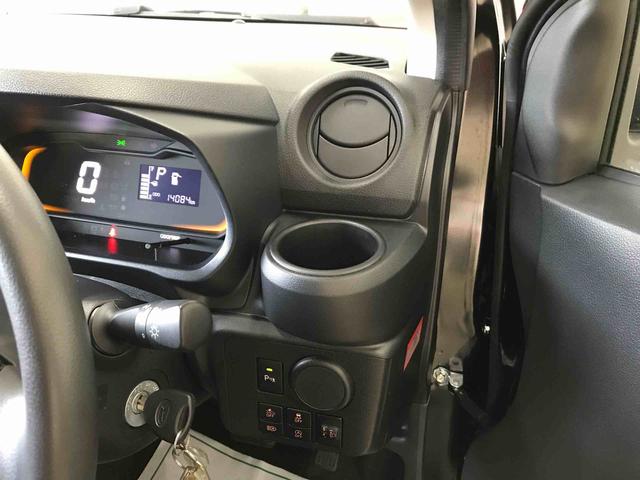 ミライースＬ　ＳＡIII　１０ｔｈアニバーサリーエディション４ＷＤ　スマートアシスト（衝突回避支援）　バックカメラ　オートライト　マニュアルエアコン　ハロゲンヘッドランプ　キーレスエントリー（秋田県）の中古車