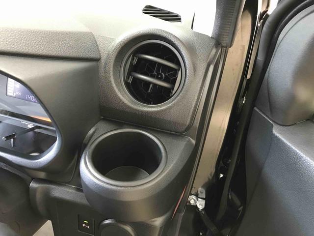 ミライースＬ　ＳＡIII　１０ｔｈアニバーサリーエディション４ＷＤ　スマートアシスト（衝突回避支援）　バックカメラ　オートライト　マニュアルエアコン　ハロゲンヘッドランプ　キーレスエントリー（秋田県）の中古車