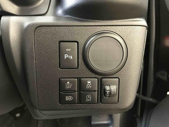 ミライースＬ　ＳＡIII　１０ｔｈアニバーサリーエディション４ＷＤ　スマートアシスト（衝突回避支援）　バックカメラ　オートライト　マニュアルエアコン　ハロゲンヘッドランプ　キーレスエントリー（秋田県）の中古車